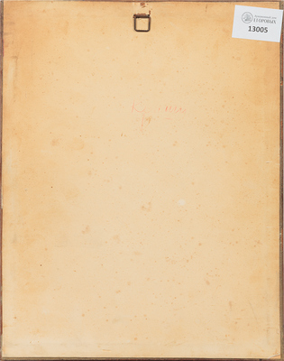 Рудаков Константин Иванович. Иллюстрация 